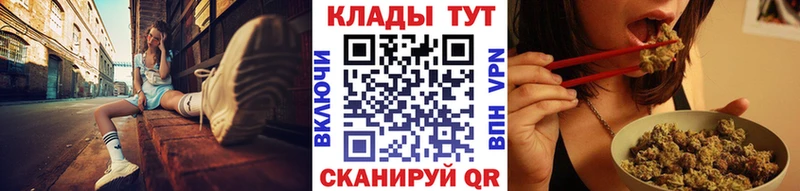 Хочу наркоту Славгород КОКАИН Амфетамин МАРИХУАНА МЕФ