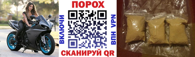 АМФ VHQ  наркошоп  Славгород 
