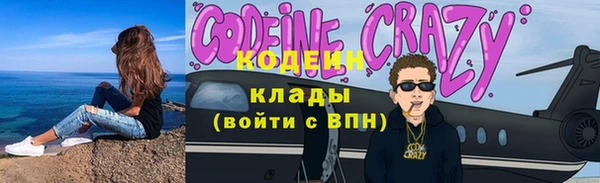 ешки Арсеньев
