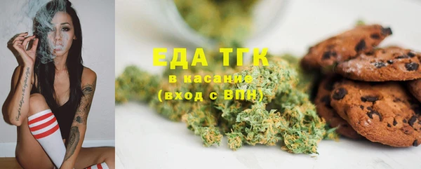 бошки Аркадак