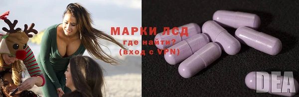 ешки Арсеньев