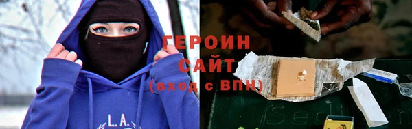 бошки Аркадак