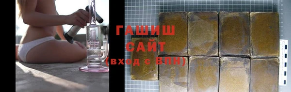 ешки Арсеньев