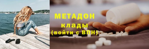 ешки Арсеньев