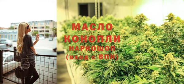 бошки Аркадак