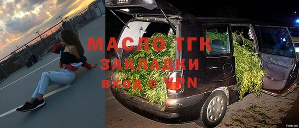 ешки Арсеньев