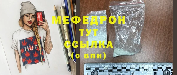 ешки Арсеньев