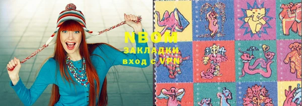 ешки Арсеньев