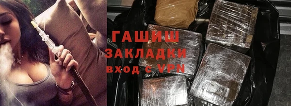 бошки Аркадак