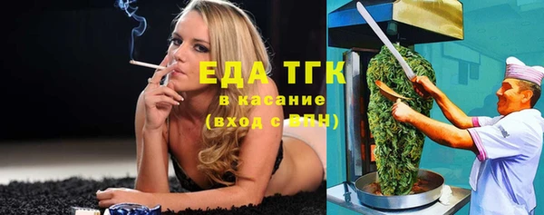 ешки Арсеньев