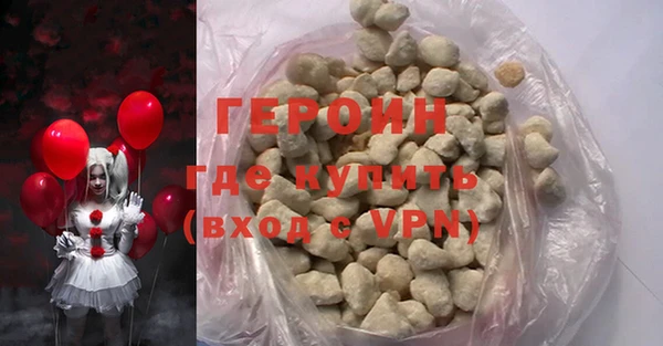 бошки Аркадак