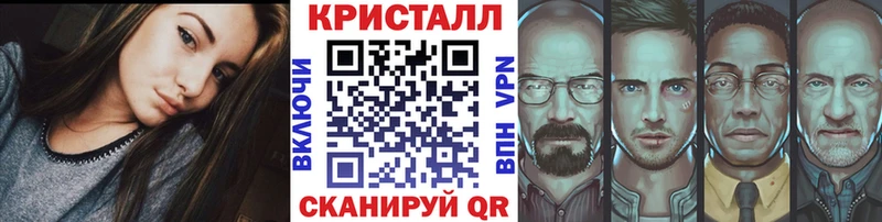 Первитин витя  Славгород 